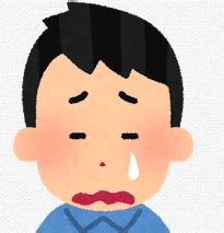 正東|正東(せいとう)とは？ 意味や使い方